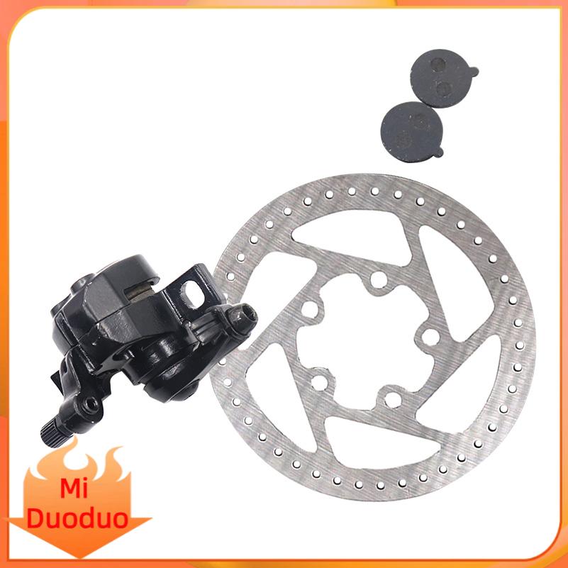 New110mm Brake Lever Disk Xtec - X Tech Accessories 评论和价格