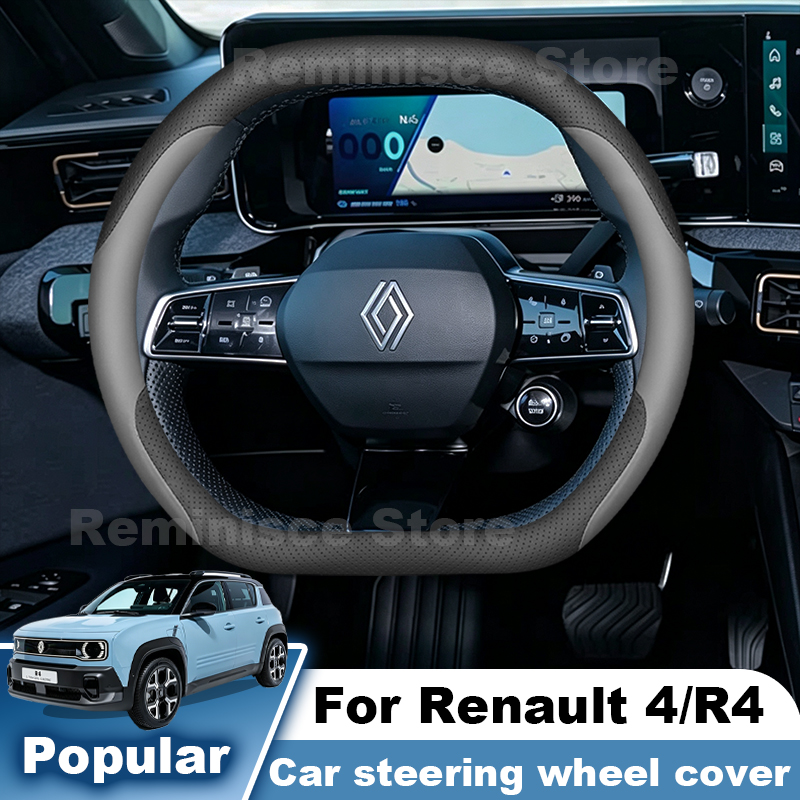 Leather Car Steering Wheel Cov - Tech Accessories Renault 评论和价格