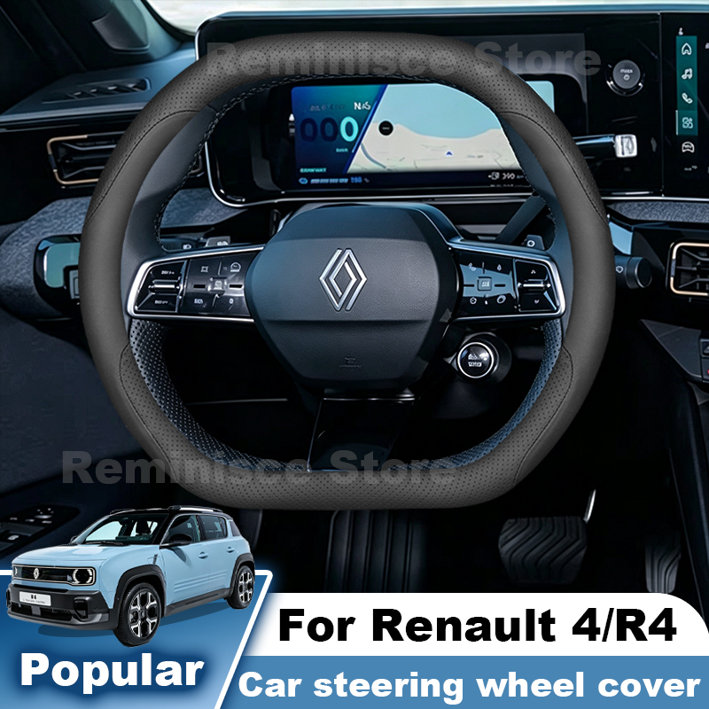 Leather Car Steering Wheel Cov - Tech Accessories Renault 评论和价格