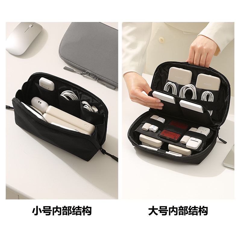 Portable Travel Cord Organizer - Tech Accessories Travel Case 评论和价格