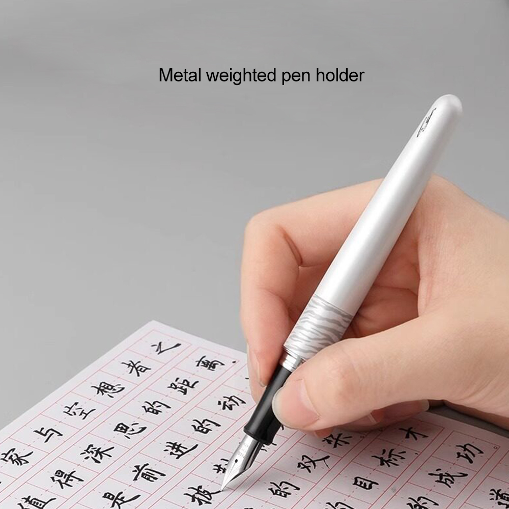 Japan PILOT 88G+ Fountain Pen  - High Tech Office Accessories 评论和价格